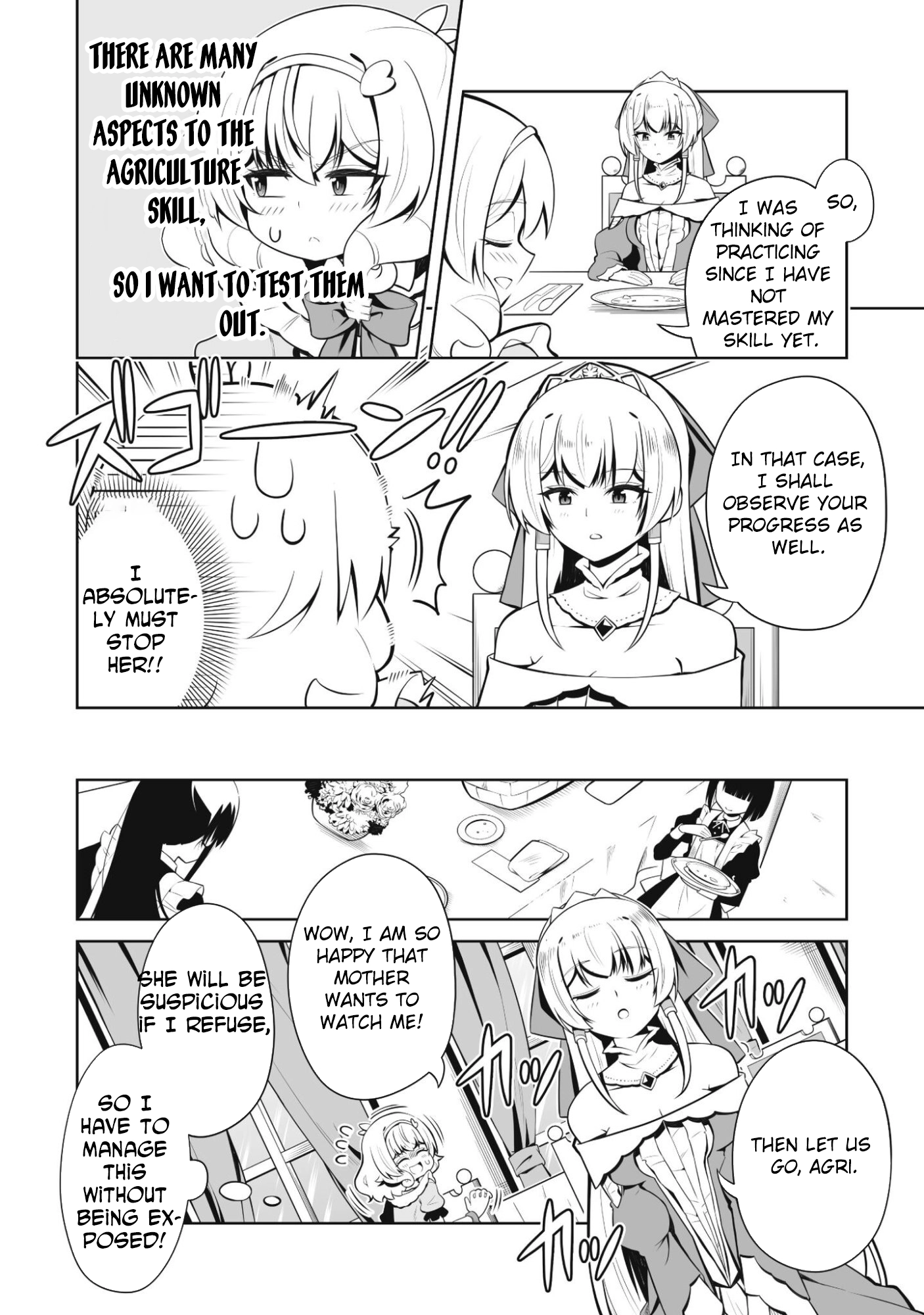Lady Agri Cartia Secretly Enjoys Farming with Her Cheat Skill Chapter 2 Page 7